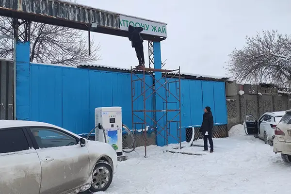 AMPPAL High-Cold Outdoor DC -pikalatausprojekti Kirgisiassa